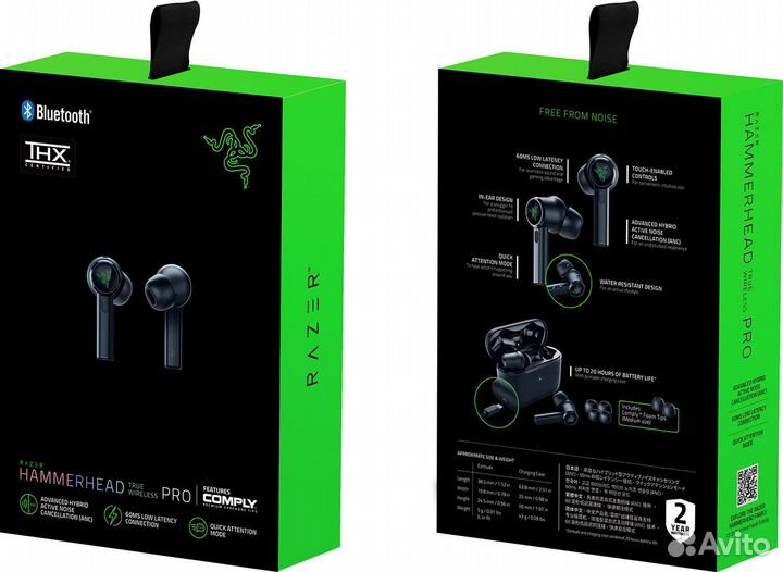 Наушники Razr Hammerhead True Wireles Pro