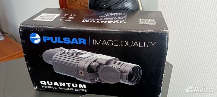 Тепловизоры,комплект для охоты