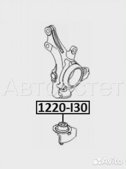 Шаровая опора 1220-I30