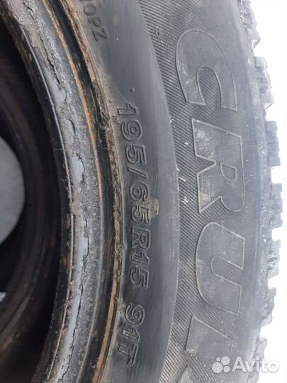 Bridgestone Ice Cruiser 7000 195/65 R15