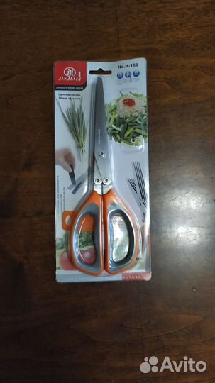 Подстаканник