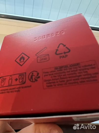 Оригинал Si passione eclat