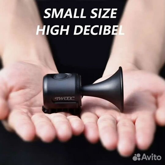 Гудок на велосипед