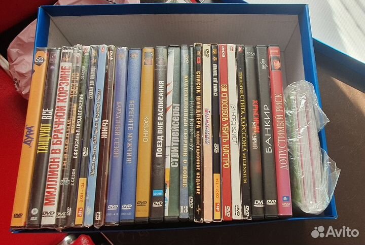 Двд диски Бесплатно