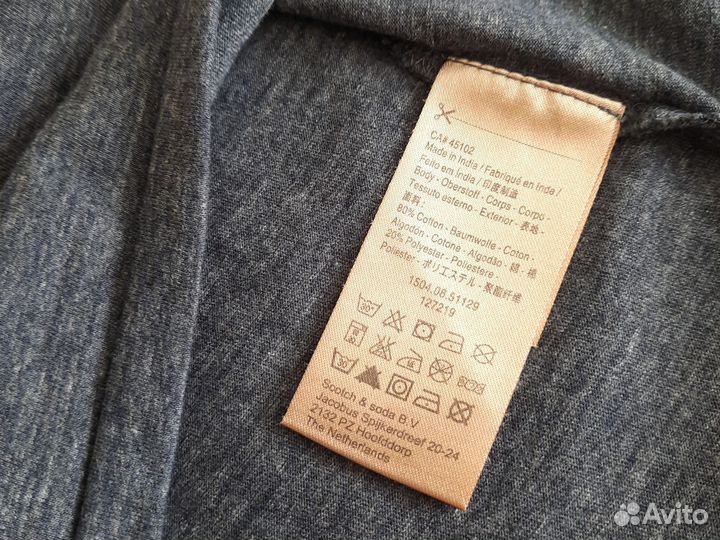 Футболка мужская от бренда scotch&soda