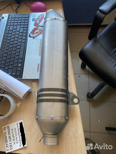 Глушитель титановый Acrapovic KTM/Husaberg/Husqvar