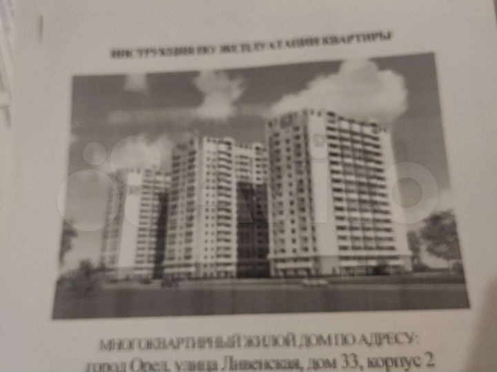 1-к. квартира, 34,6 м², 12/17 эт.