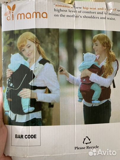 Эргорюкзак хипсит aimama