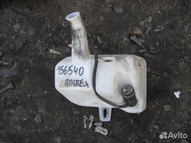 Бачок омывателя лобового стекла, Fiat (Фиат) -albe