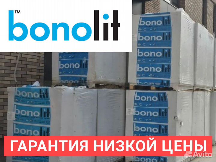Газосиликатные блоки 600х375х200 bonolit
