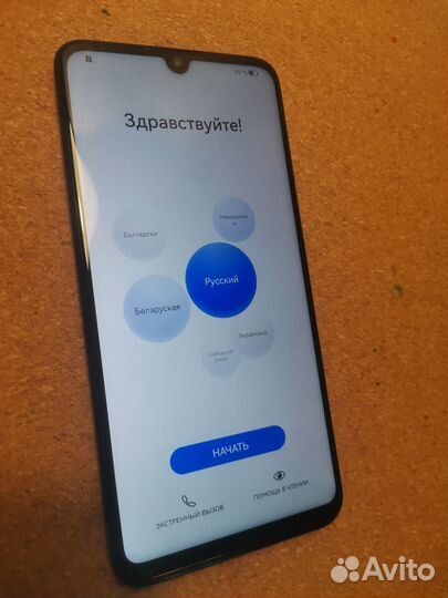 HUAWEI P30 lite, 4/128 ГБ