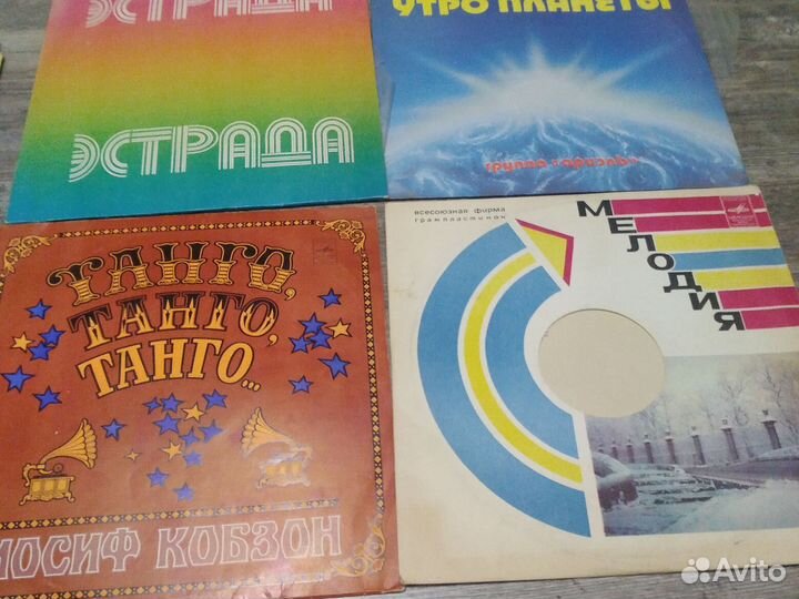 Пластинки СССР