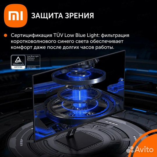 Новый 27 Игровой монитор Xiaomi G27i 165Hz 1мс IPS