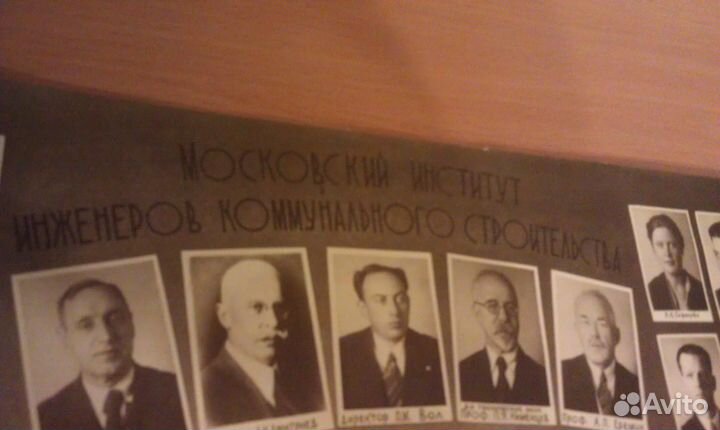 Большое фото выпускников миикс 1940 г