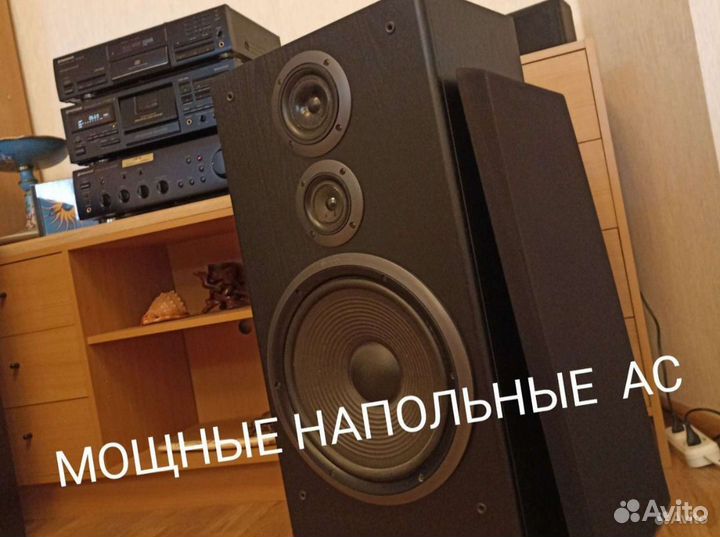 Акустические колонки Pioneer CS 9030.Japan