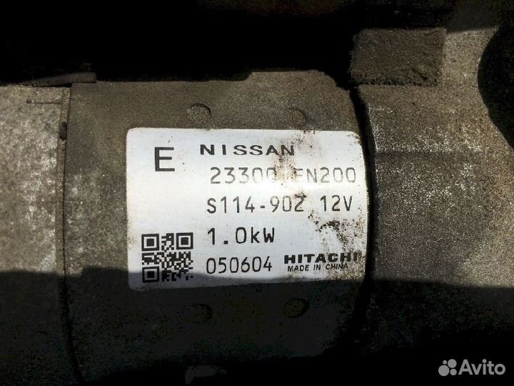 Стартер MR20DE Nissan Lafesta B30 23300EN200