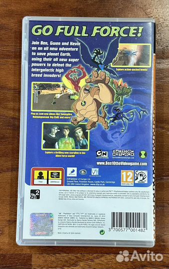 Диски для sony PSP