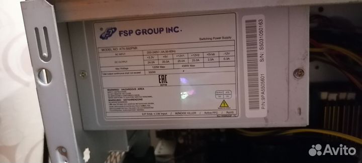 Блок Питания FSP 550W