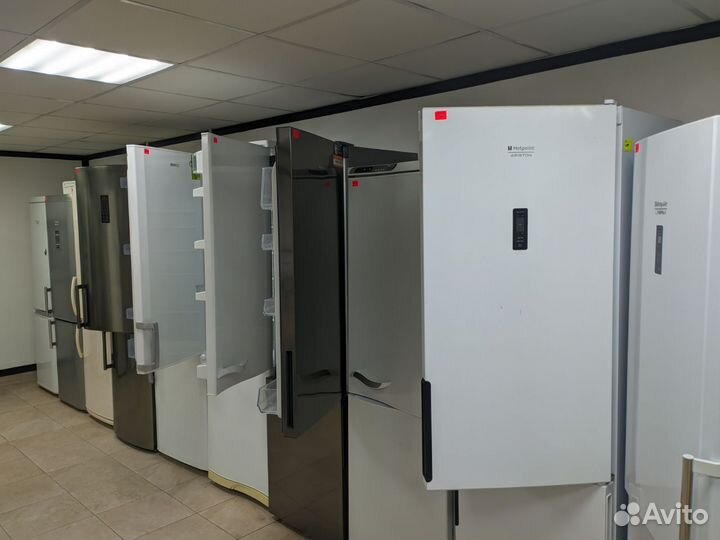 Холодильник