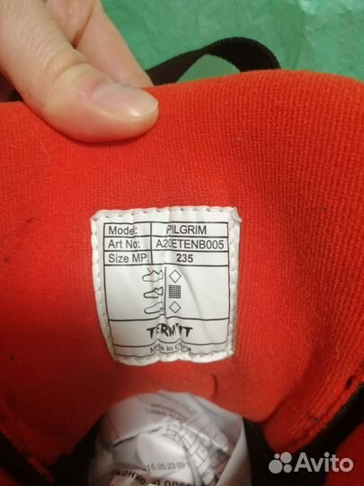 Сноубордические ботинки детские