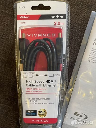 Blu ray плеер sony BDP-S6200