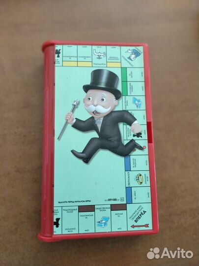 Настольные игры Монополия, Дэни, Уно, Сиггил