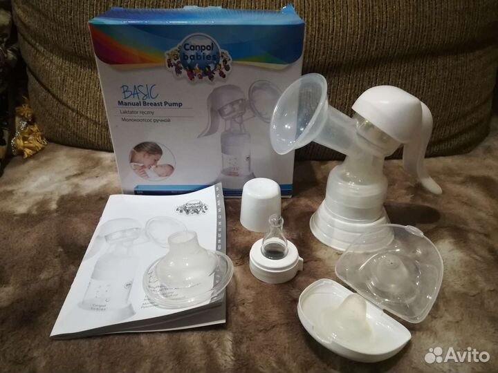Молокоотсос ручной