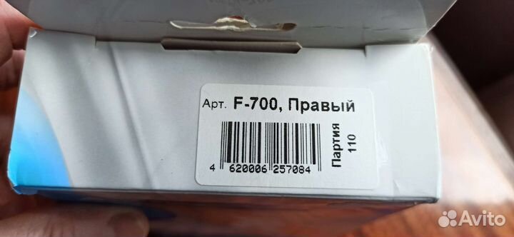 Бандаж-корректор для большого пальца стопы