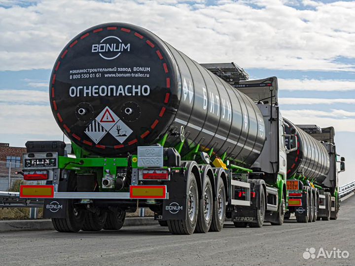 Полуприцеп битумовоз Bonum 914221-01, 2023