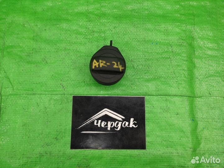 Крышка топливного бака Volkswagen Touareg