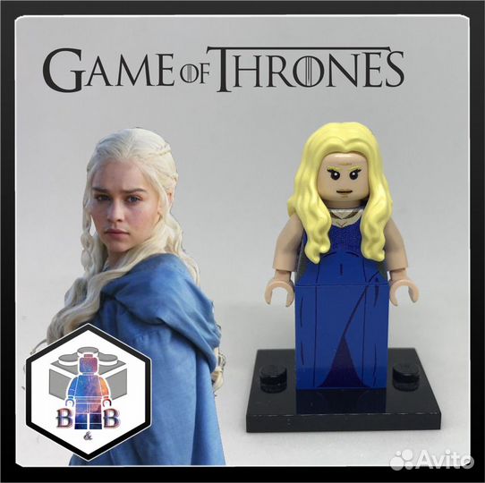 Lego Game of thrones