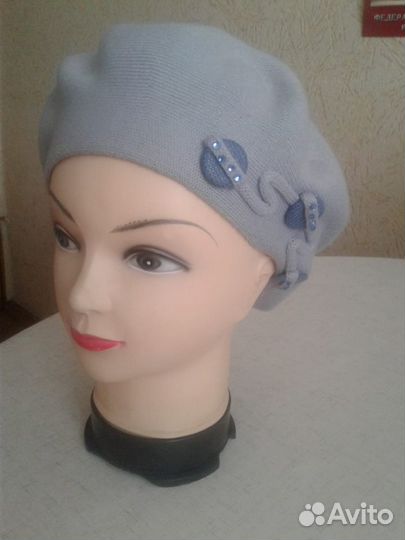 Береты новые и б/у