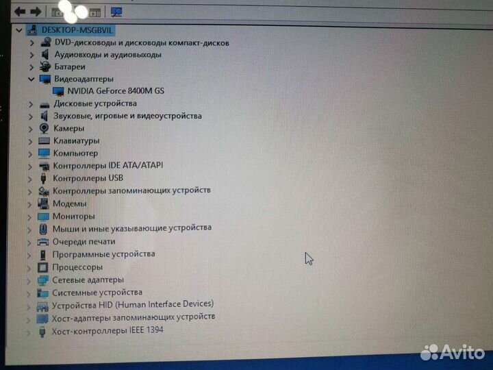 Ноутбук Acer Aspire 5720G