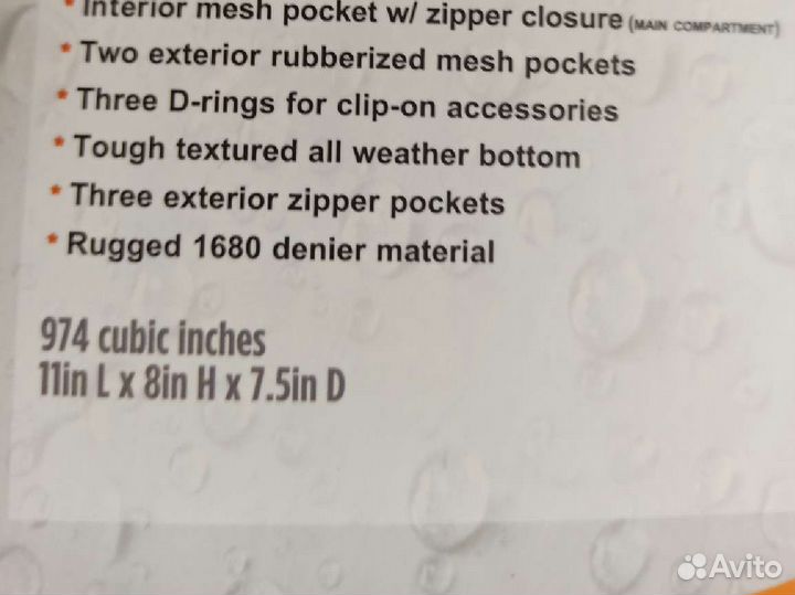 Сумка для рыболовных приманок с 4 коробками