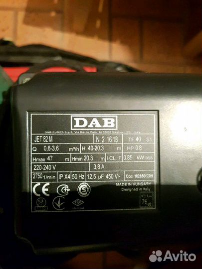 Насосная станция