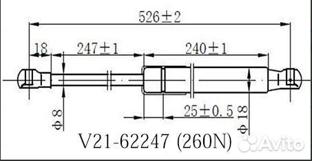Амортизаторы капота TLC Prado 150/GX460 09-17 г.в