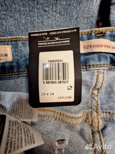 Джинсы жен. Levis 721 High Rise Skinny р.W29 L34