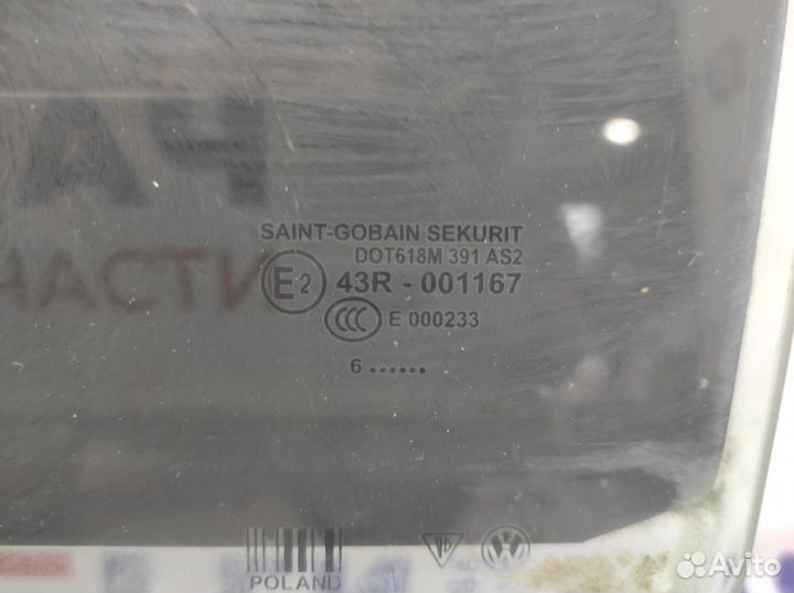 Стекло двери задней левой Volkswagen Touareg 7L084