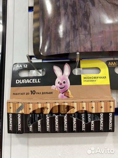 Батарейки duracell, GP, Energizer / Оптом