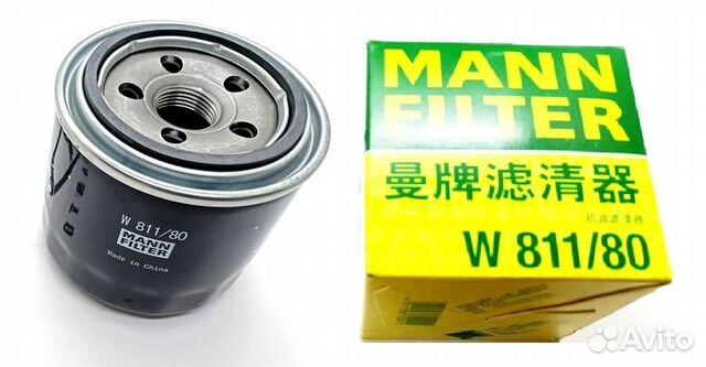 Фильтр масляный W811/80 (mann-filter original)