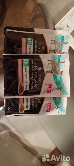 Корм Royal Canin, purina PRO plan Gastrointestinal