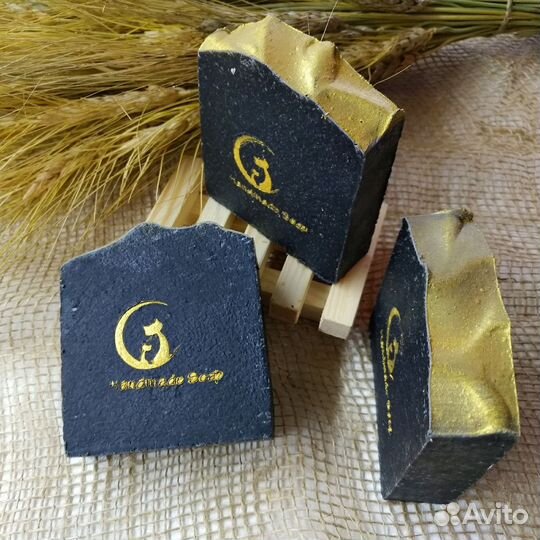Шунгитовое мыло с маслом черного тмина