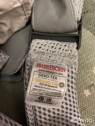 Эргорюкзак babybjorn one air