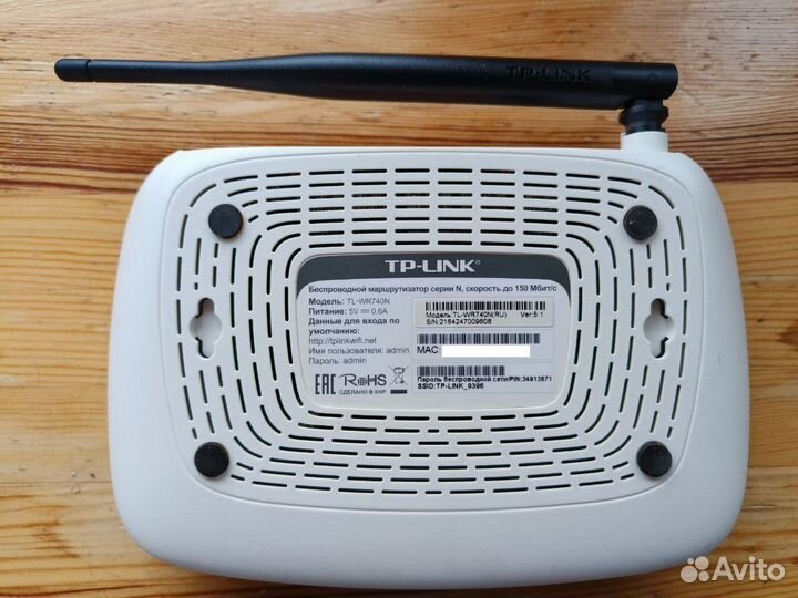 Роутер TP-link TL-WR740N