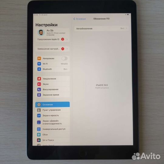 Планшет Apple iPad 7gen 128GB WiFi