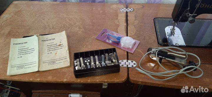 Швейная машина Kohler