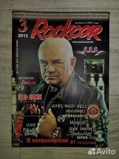 Журналы М / Rockcor / Alive / Rock Oracle / InRock