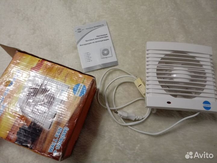 Новый вытяжной вентилятор Планета волна 120св 20Вт
