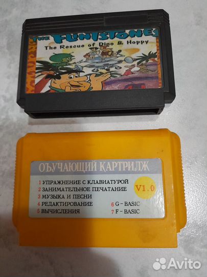 Картриджи Dendy 90-ые TV-Game