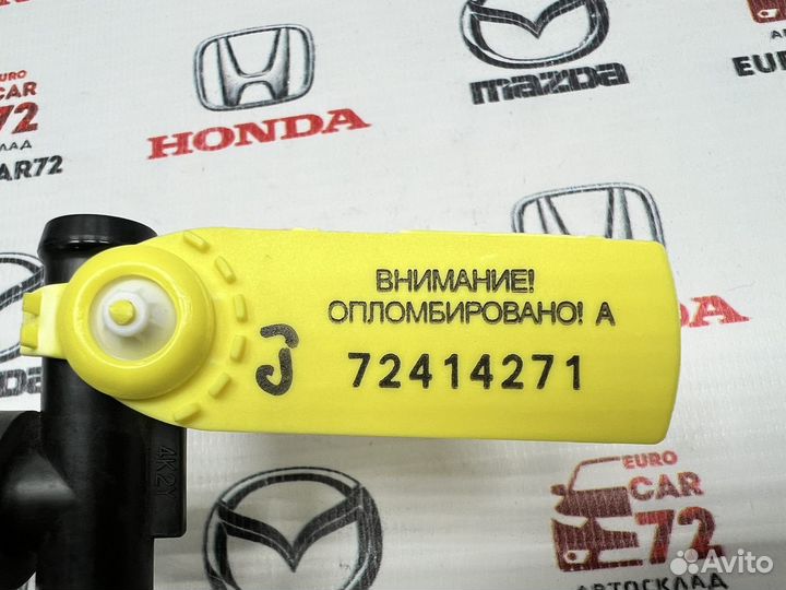 Бачок вакуумный Mazda 6 GJ 2012-2018